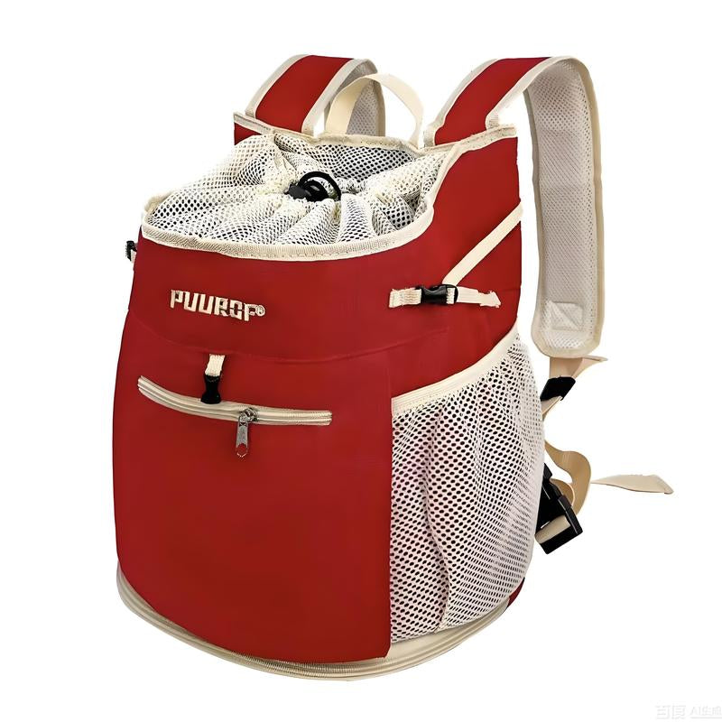 PUUROF Pet Backpack for Small Pets - Front-Carry Design with Crisscross Straps & Side Pockets - Cozy & Spacious Chest Carrier Bag for Shopping & Cycling - Ideal for Teddy, Schnauzer, Bichon Frise