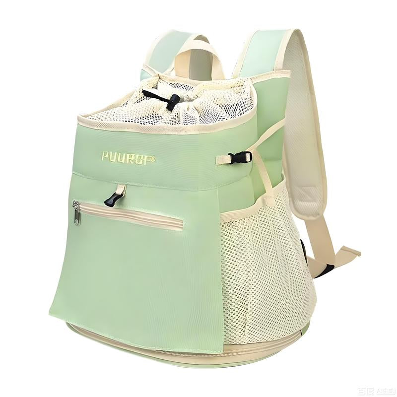 PUUROF Pet Backpack for Small Pets - Front-Carry Design with Crisscross Straps & Side Pockets - Cozy & Spacious Chest Carrier Bag for Shopping & Cycling - Ideal for Teddy, Schnauzer, Bichon Frise